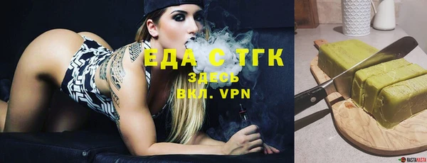 а пвп мука Балабаново