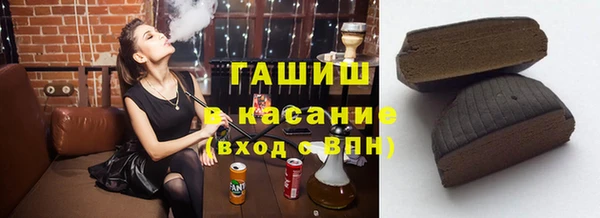 MESCALINE Балахна