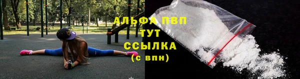 COCAINE Баксан