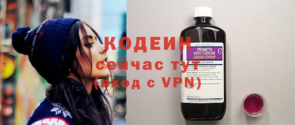 а пвп мука Балабаново