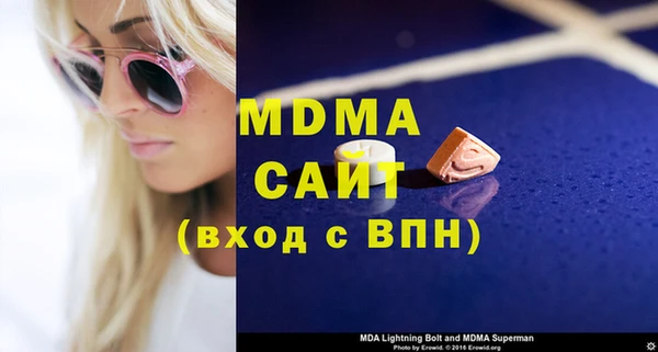 COCAINE Баксан