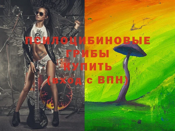 COCAINE Баксан