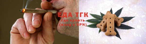 экстази Ростов