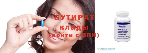 а пвп мука Балабаново