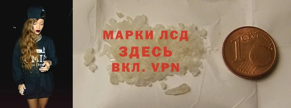 экстази Ростов