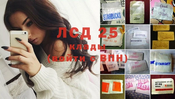 COCAINE Баксан