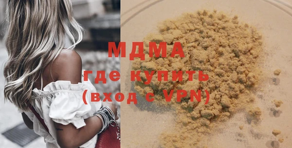 COCAINE Баксан