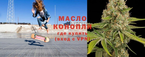 а пвп мука Балабаново
