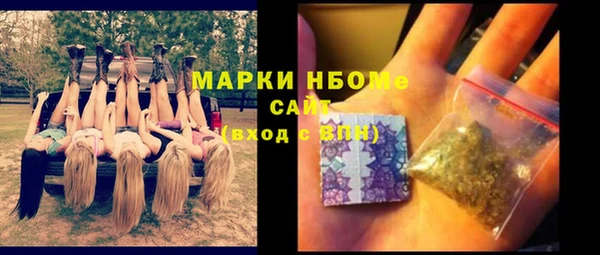 COCAINE Баксан