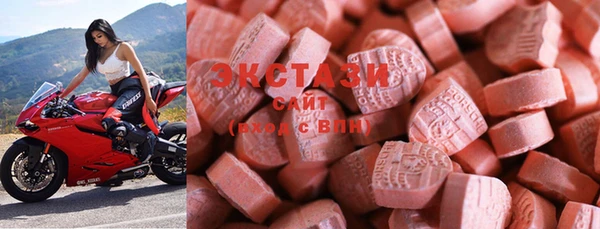 COCAINE Баксан
