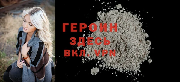 COCAINE Баксан