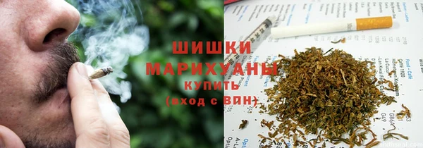 MESCALINE Балахна