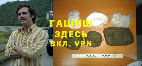 скорость mdpv Россошь