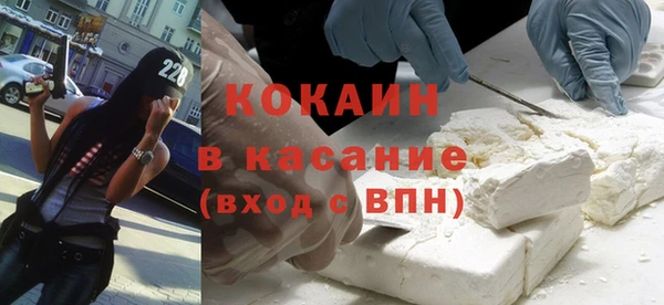 а пвп мука Балабаново