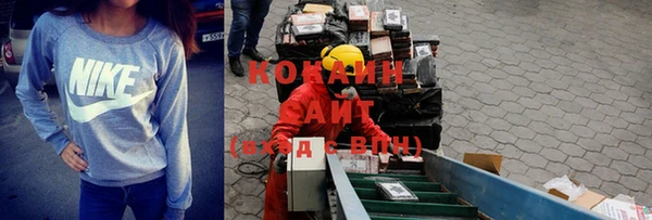 а пвп мука Балабаново