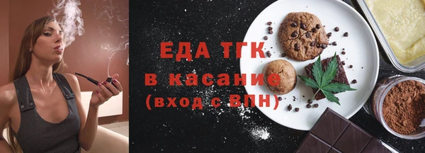 а пвп мука Балабаново